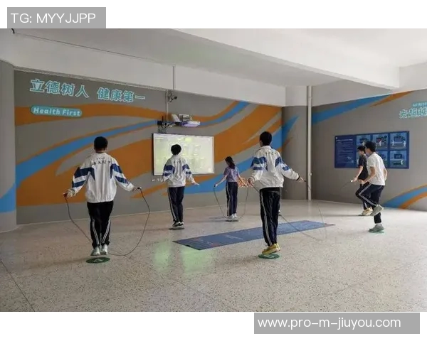 线上体育课程助力学生健康成长与全面发展新模式探索
